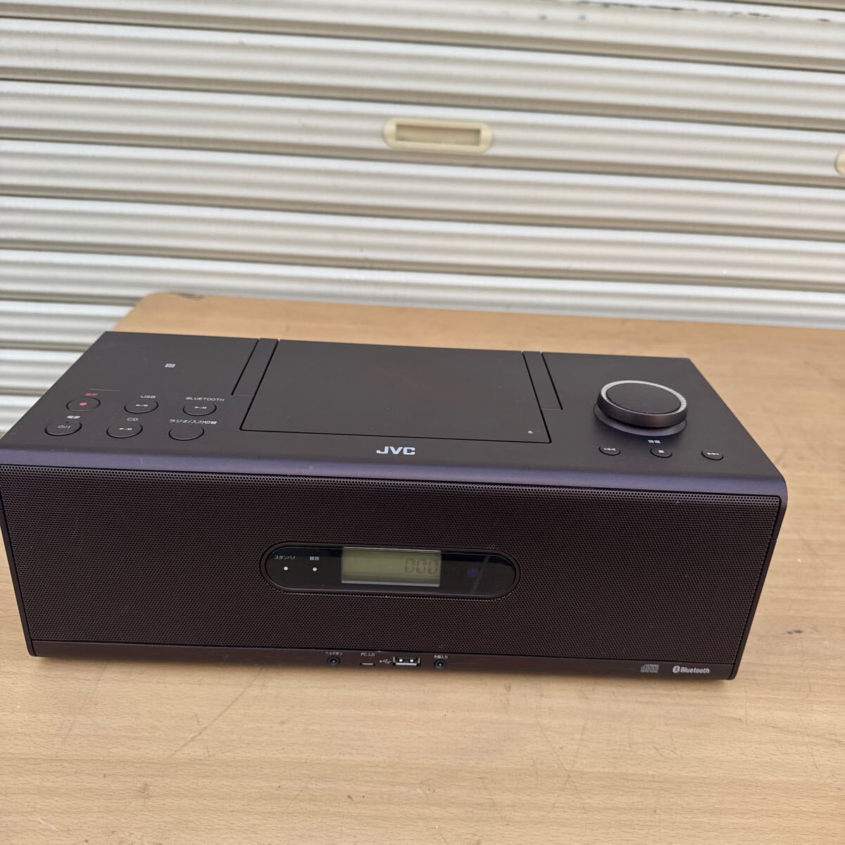 Yahoo!オークション -「rd-w1」(CDプレーヤー) (ポータブル Yahoo!オークション -「rd-w1」(CDプレーヤー) (ポータブル