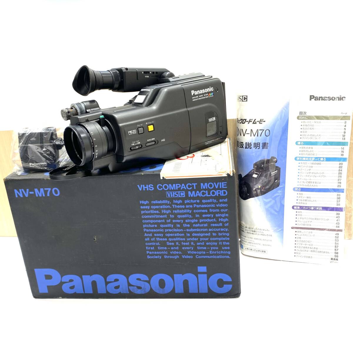Yahoo!オークション -「vhsビデオカメラ」の落札相場・落札価格 Yahoo!オークション -「vhsビデオカメラ」の落札相場・落札価格