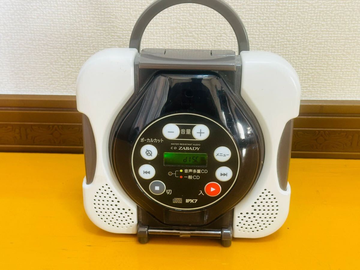 Yahoo!オークション -「ツインバード 防水cdプレーヤー」の落札 Yahoo!オークション -「ツインバード 防水cdプレーヤー」の落札