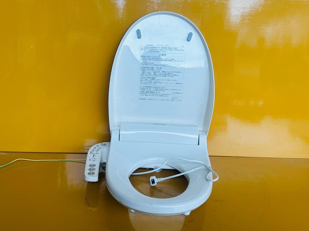 Yahoo!オークション -「ch931spf 温水洗浄便座 パナソニック」の Yahoo!オークション -「ch931spf 温水洗浄便座 パナソニック」の