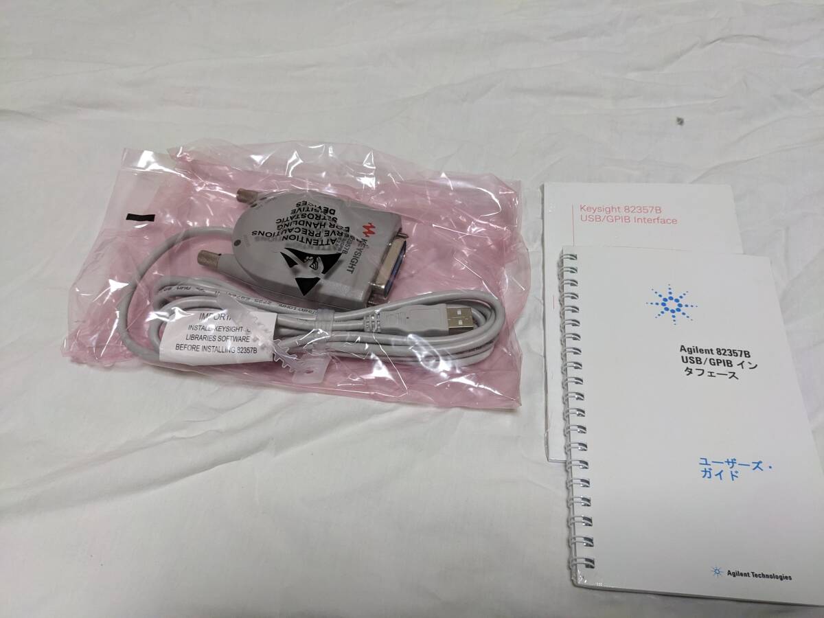 Yahoo!オークション -「gpib USB」(工具、DIY用品) の落札相場 Yahoo!オークション -「gpib USB」(工具、DIY用品) の落札相場