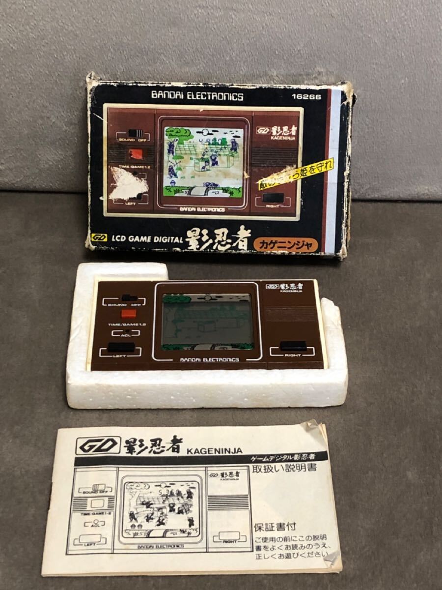 Yahoo!オークション -「昭和当時物」(ゲームウォッチ) (携帯型 Yahoo!オークション -「昭和当時物」(ゲームウォッチ) (携帯型