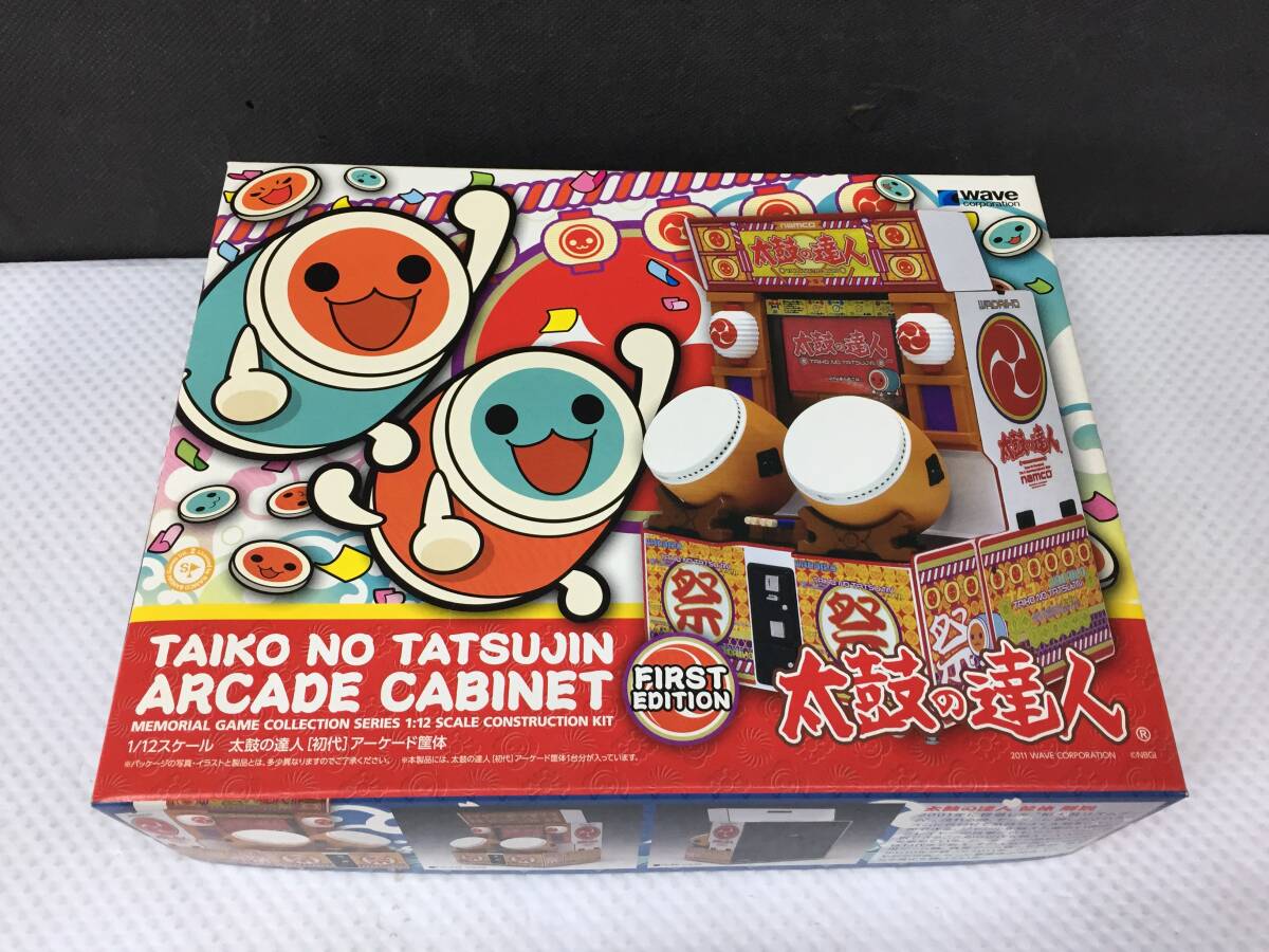 Yahoo!オークション -「太鼓の達人 筐体」(おもちゃ、ゲーム) の Yahoo!オークション -「太鼓の達人 筐体」(おもちゃ、ゲーム) の