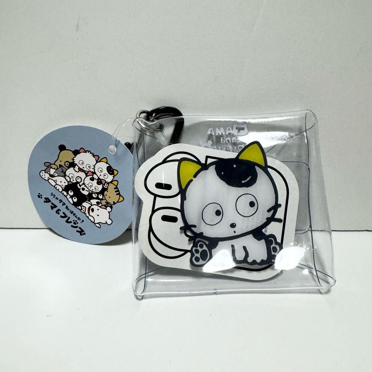 Yahoo!オークション -「うちのタマ知りませんか? タマ&フレンズ Yahoo!オークション -「うちのタマ知りませんか? タマ&フレンズ