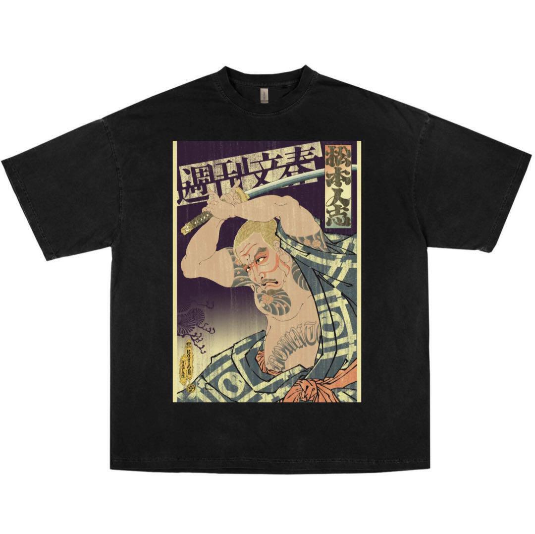 2025年最新】Yahoo!オークション -松本人志 tシャツ 2025年最新】Yahoo!オークション -松本人志 tシャツ