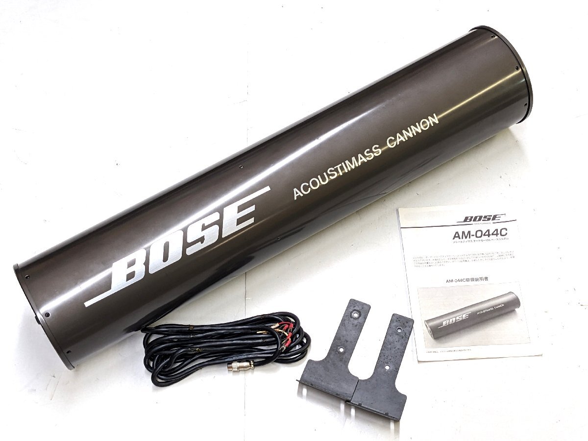 2025年最新】Yahoo!オークション -(bose ボーズ) (cannon 2025年最新】Yahoo!オークション -(bose ボーズ) (cannon