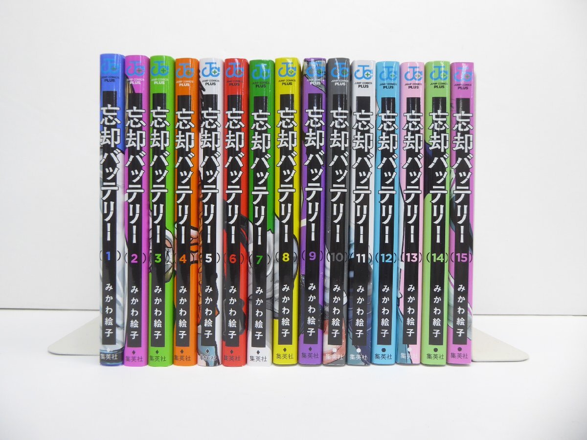 Yahoo!オークション -「忘却」(全巻セット) (漫画、コミック)の Yahoo!オークション -「忘却」(全巻セット) (漫画、コミック)の