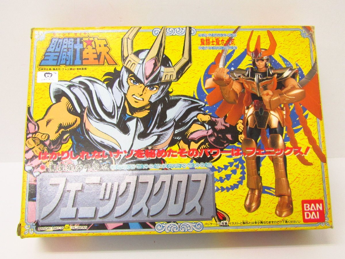 Yahoo!オークション -「聖闘士星矢 クロス フェニックス」の落札 Yahoo!オークション -「聖闘士星矢 クロス フェニックス」の落札