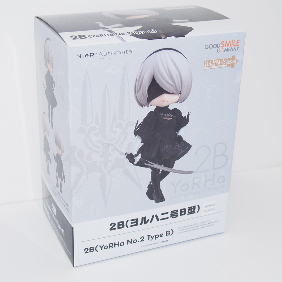 Yahoo!オークション -「ねんどろいど nier」の落札相場・落札価格 Yahoo!オークション -「ねんどろいど nier」の落札相場・落札価格