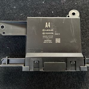 プリウス(ZVW60) エアコンコンピューター エアコンコントロールユニット 88650-47730-8382中古