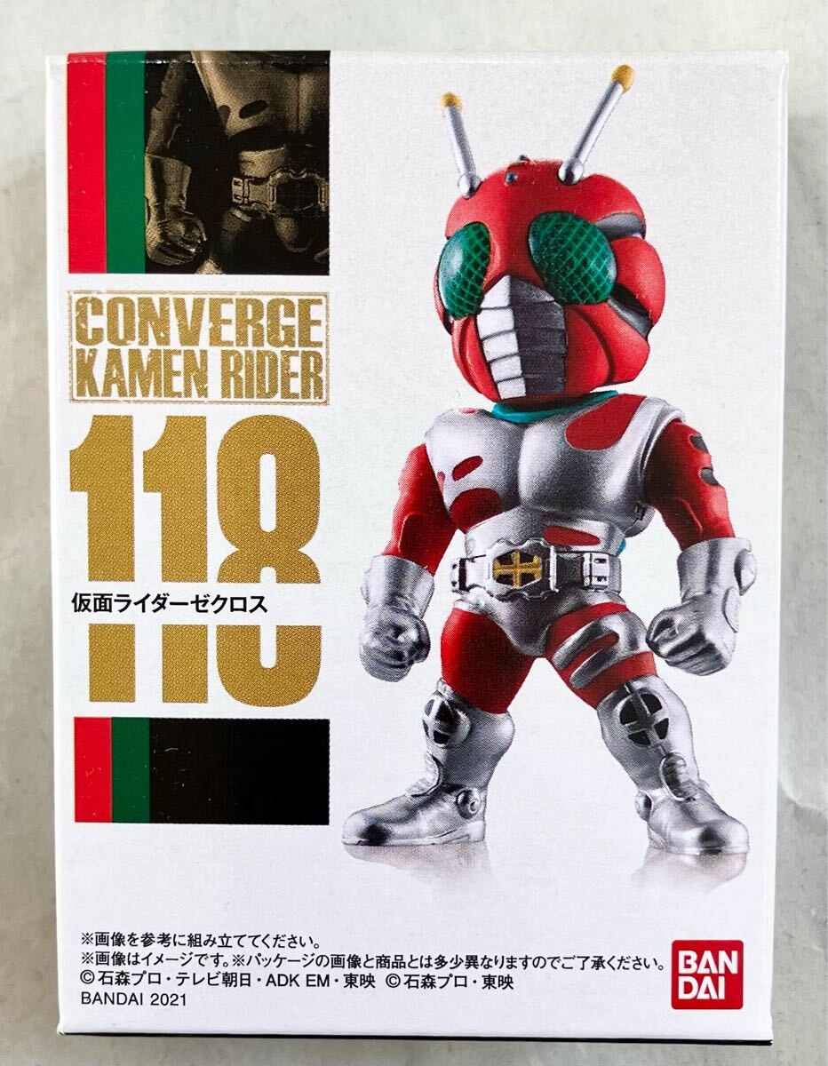 2025年最新】Yahoo!オークション -仮面ライダーゼクロスの中古品 2025年最新】Yahoo!オークション -仮面ライダーゼクロスの中古品