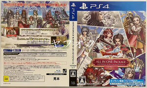 【非売品 店頭見本ダミージャケットのみ】《1点物》ドラゴンクエストX オンライン オールインワンパッケージ version 1-7【告知 販促】PS4