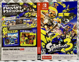 【非売品 店頭ディスプレイ用ダミージャケットのみ】スプラトゥーン 3【未使用 告知 販促】Nintendo Switch ニンテンドー スイッチ 任天堂