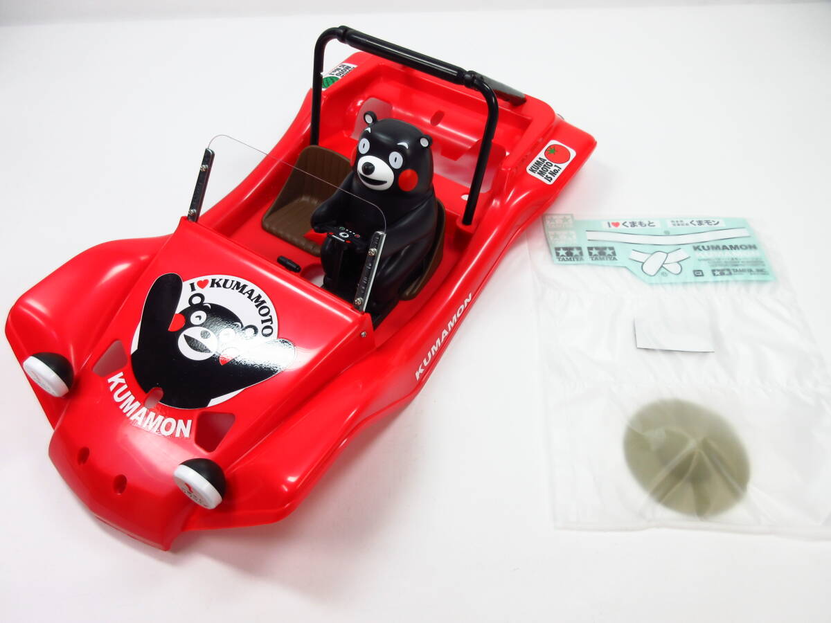 Yahoo!オークション -「dt-02 ボディ」(自動車) (ホビーラジコン Yahoo!オークション -「dt-02 ボディ」(自動車) (ホビーラジコン