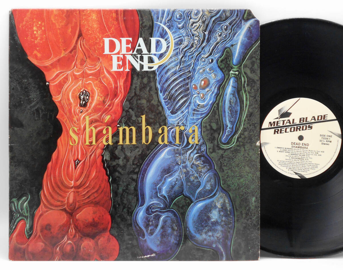 Yahoo!オークション -「dead end」(レコード) の落札相場・落札価格 Yahoo!オークション -「dead end」(レコード) の落札相場・落札価格