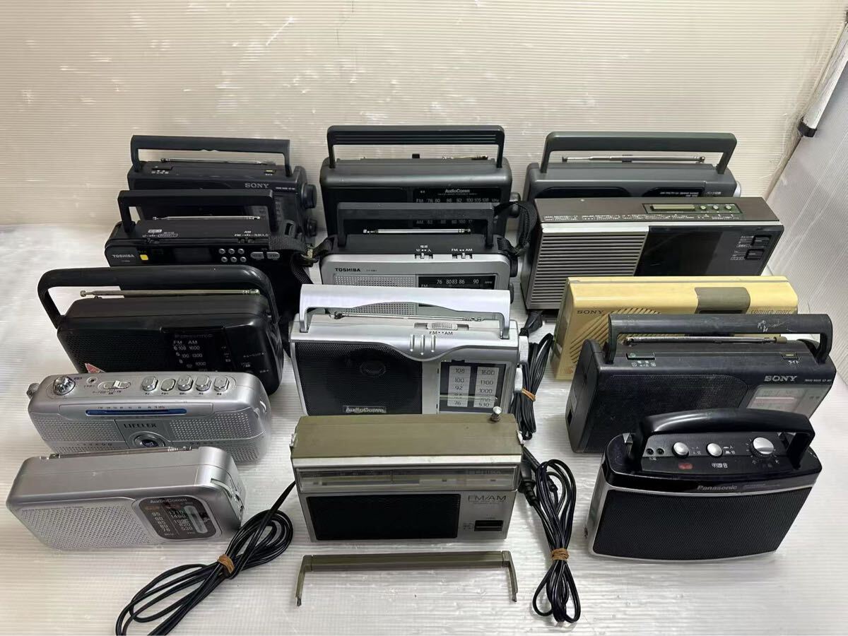 Yahoo!オークション -「sony icf-801」の落札相場・落札価格 Yahoo!オークション -「sony icf-801」の落札相場・落札価格