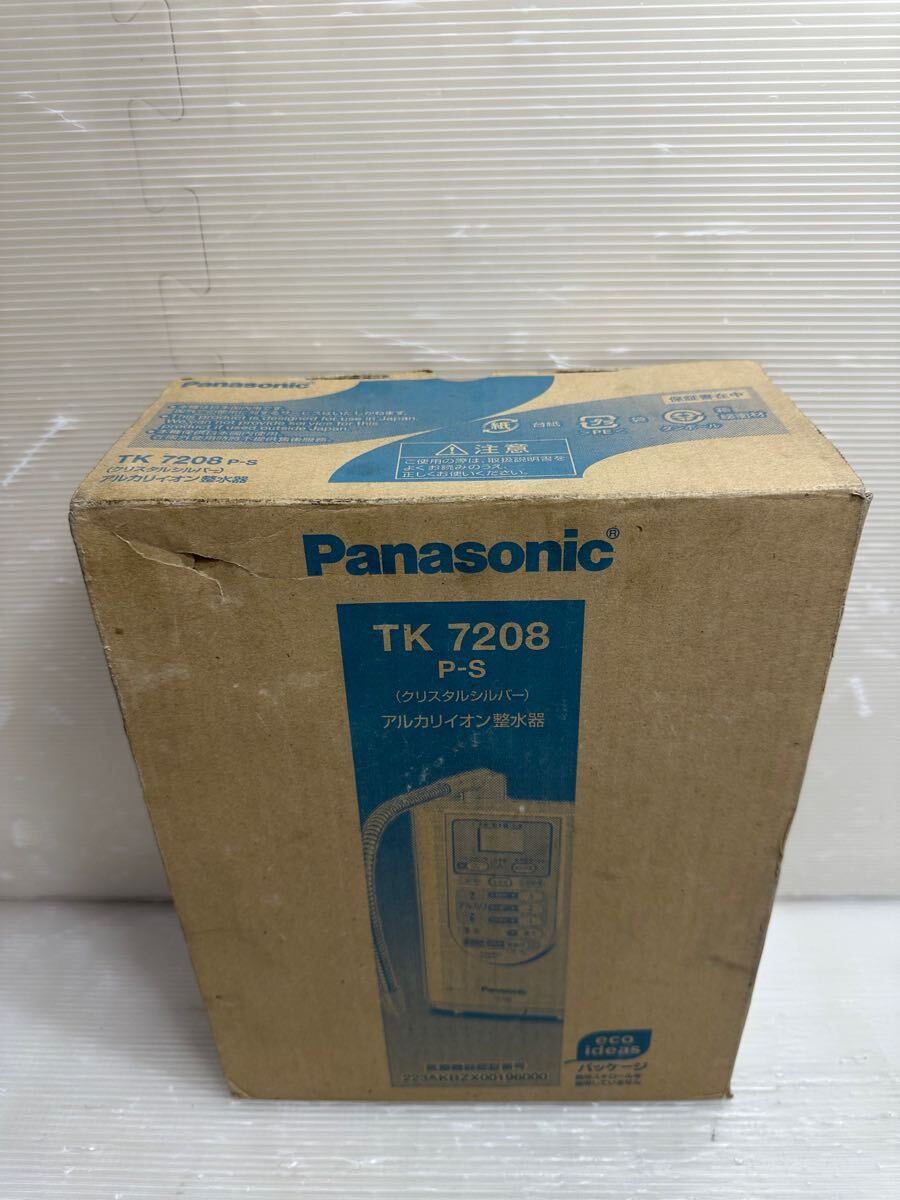 Yahoo!オークション -「tk7208p」(アルカリイオン整水器 Yahoo!オークション -「tk7208p」(アルカリイオン整水器