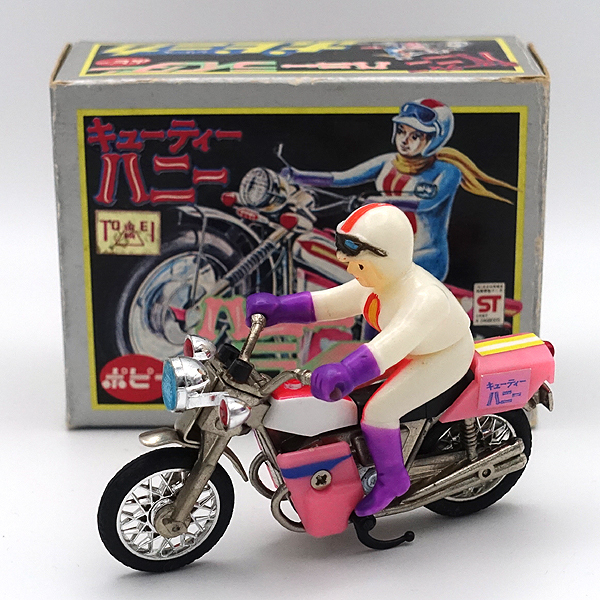 BANDAI - ステージハニー キューティードレスアップ