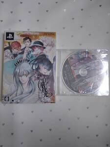 Vita 百華夜光(限定版)+予約特典CD * 未開封