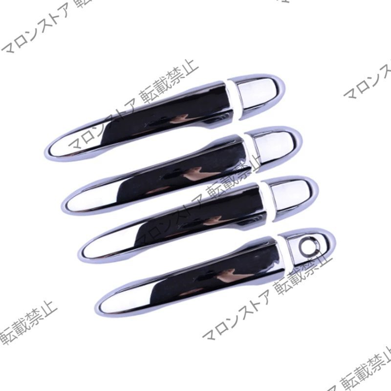 フィアット 500X ドア外ラッチカバー デコレーションシート 防護 衝突防止 2種類選択可 / 16-23年