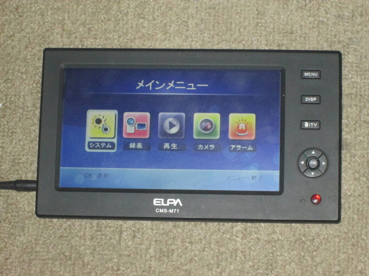 Yahoo!オークション -「elpa cms-7110」の落札相場・落札価格 Yahoo!オークション -「elpa cms-7110」の落札相場・落札価格