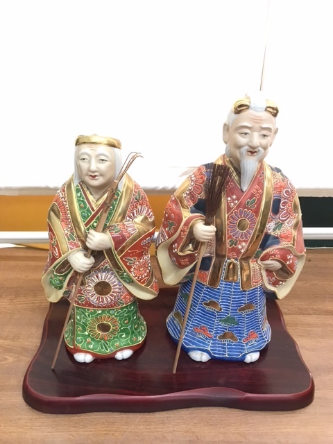 2025年最新】Yahoo!オークション -高砂人形(九谷)の中古品・新品 2025年最新】Yahoo!オークション -高砂人形(九谷)の中古品・新品