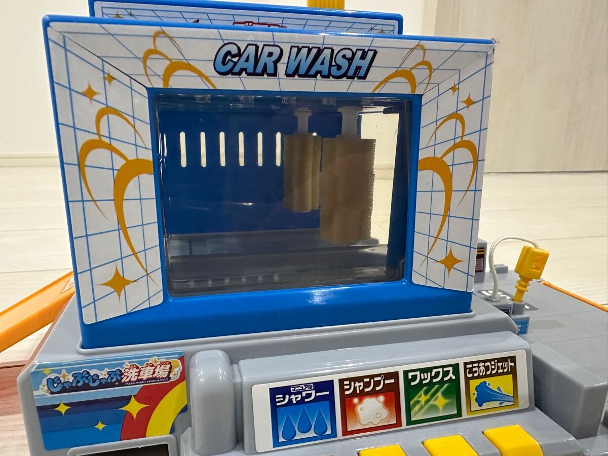 TOMY トミー トミカビル 洗車機 おもちゃ レトロ トミカ 車 小物 格安 Yahoo!オークション -「トミカ 洗車場」の落札相場・落札価格