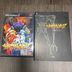 送料無料 新世紀エヴァンゲリオン2 攻略ガイド付き プレイステーション2