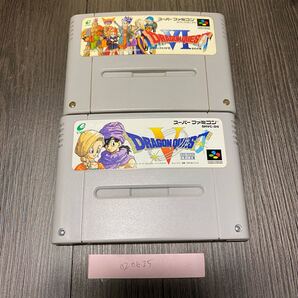 匿名配送 送料無料 ドラゴンクエスト5 6 スーパーファミコン