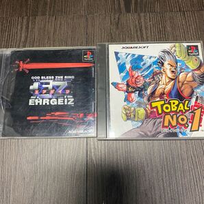 匿名配送 送料無料 エアガイツ トバルNO1 プレイステーション