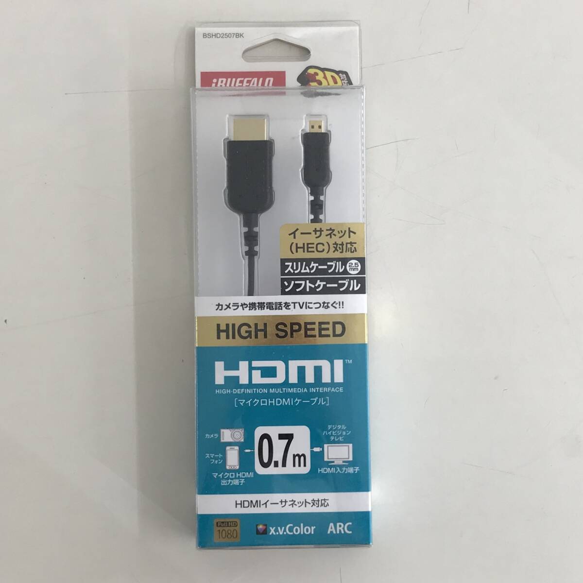 HDMI кабель 0.7m тонкий кабель 2.5mm soft кабель microHDMI Buffalo Buffalo HECi-sa сеть соответствует BSHD2507BK