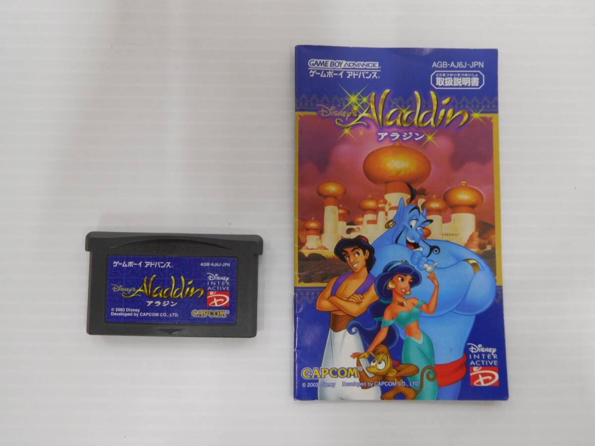 Yahoo!オークション -「アラジン gba」の落札相場・落札価格 Yahoo!オークション -「アラジン gba」の落札相場・落札価格