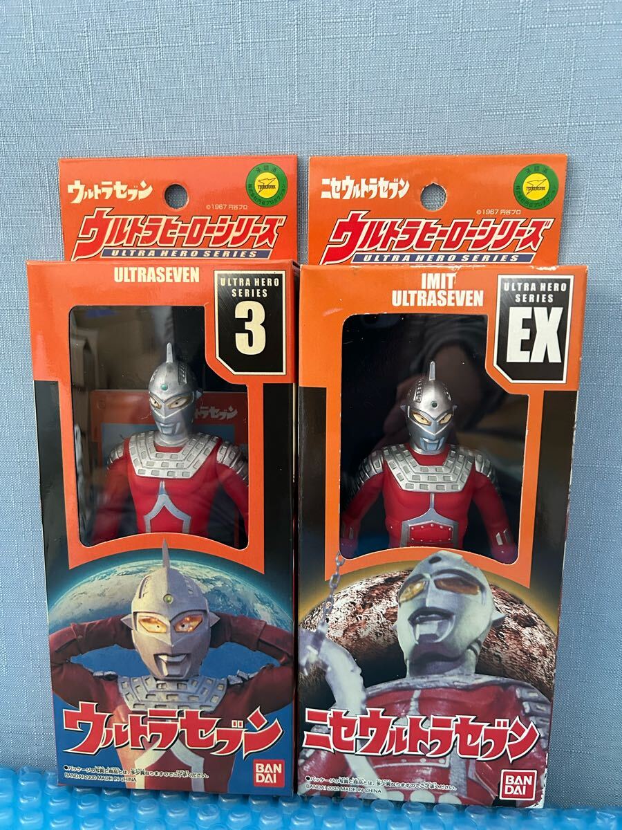 2025年最新】Yahoo!オークション -ニセ・ウルトラセブンの中古品 2025年最新】Yahoo!オークション -ニセ・ウルトラセブンの中古品