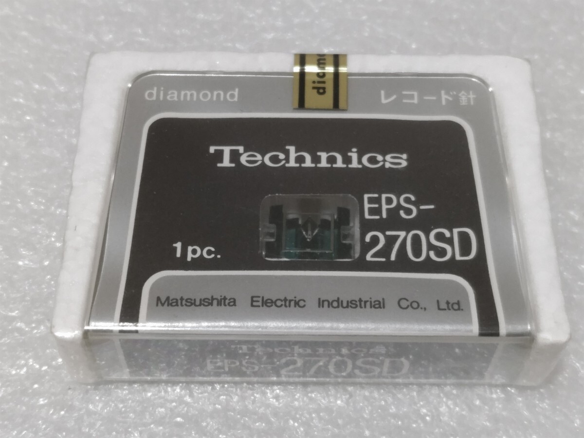 2025年最新】Yahoo!オークション -epc-270c(交換針、カートリッジ)の中古品・新品・未使用品一覧 2025年最新】Yahoo!オークション -epc-270c(交換針、カートリッジ)の中古品・新品・未使用品一覧