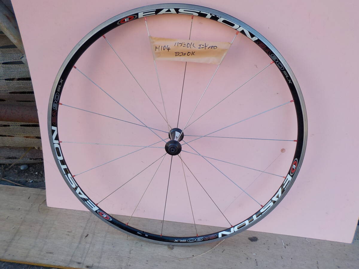 Yahoo!オークション -「easton ea90 slx」(スポーツ、レジャー Yahoo!オークション -「easton ea90 slx」(スポーツ、レジャー