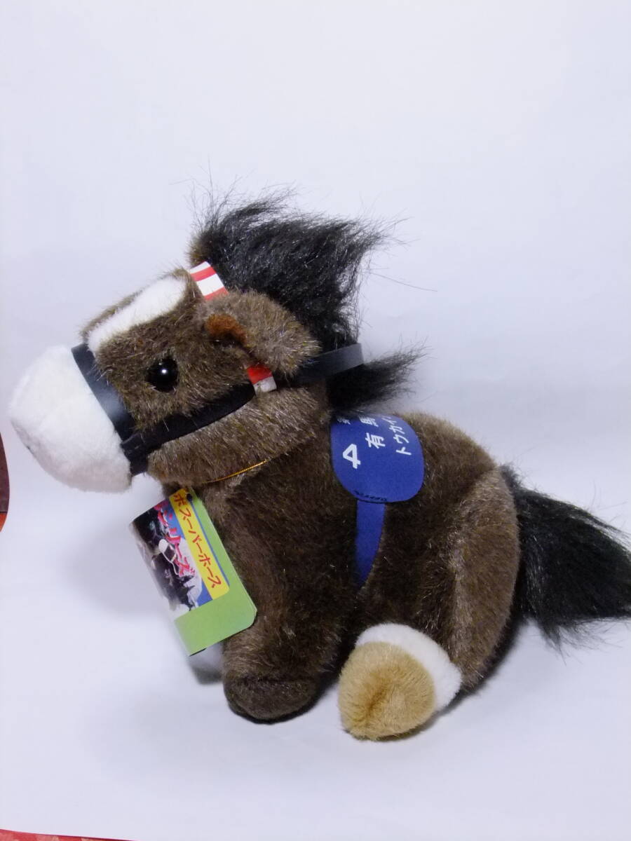 Yahoo!オークション -「avanti ぬいぐるみ」(競馬) の落札相場 Yahoo!オークション -「avanti ぬいぐるみ」(競馬) の落札相場