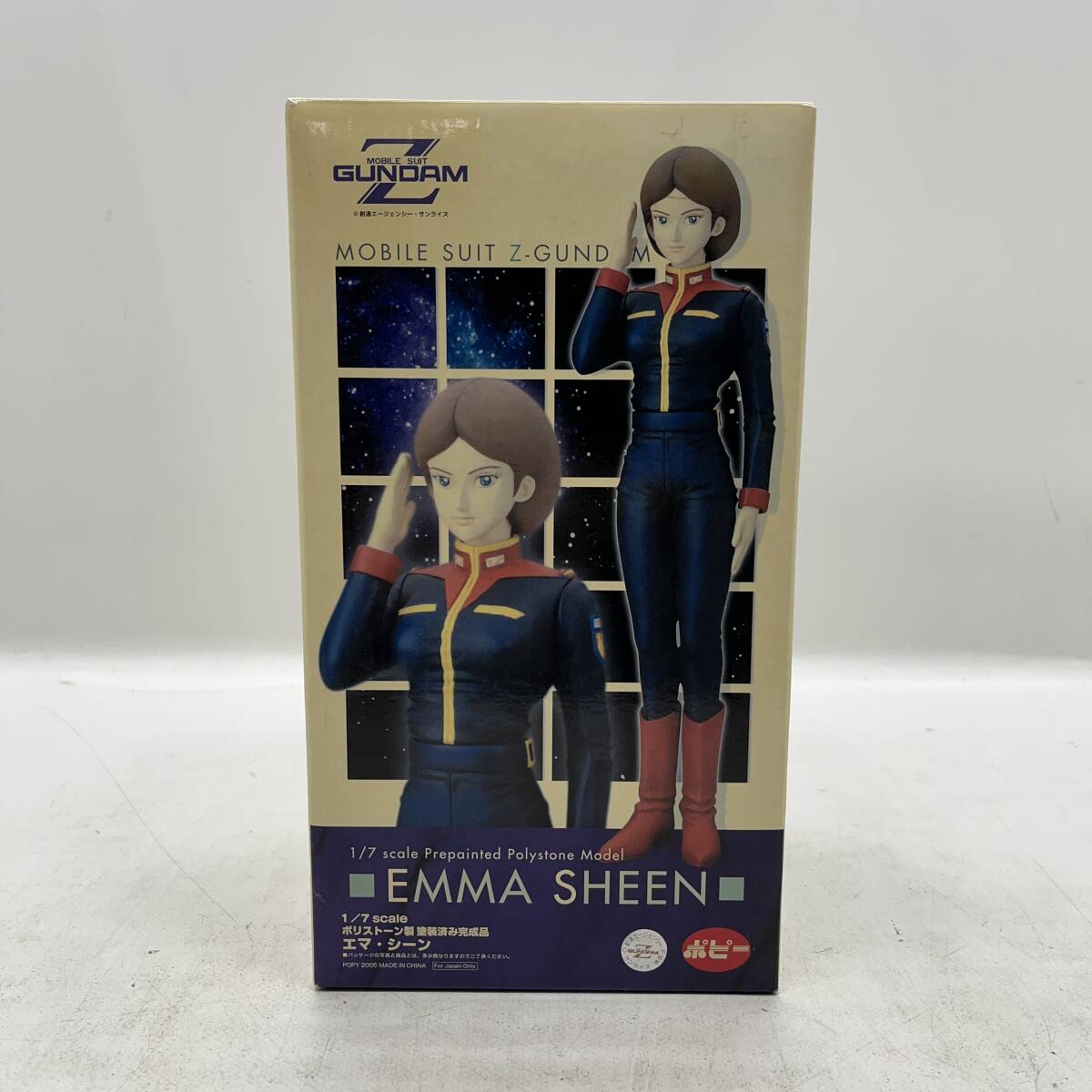 Yahoo!オークション -「エマ」(機動戦士Zガンダム) (ガンダム)の Yahoo!オークション -「エマ」(機動戦士Zガンダム) (ガンダム)の