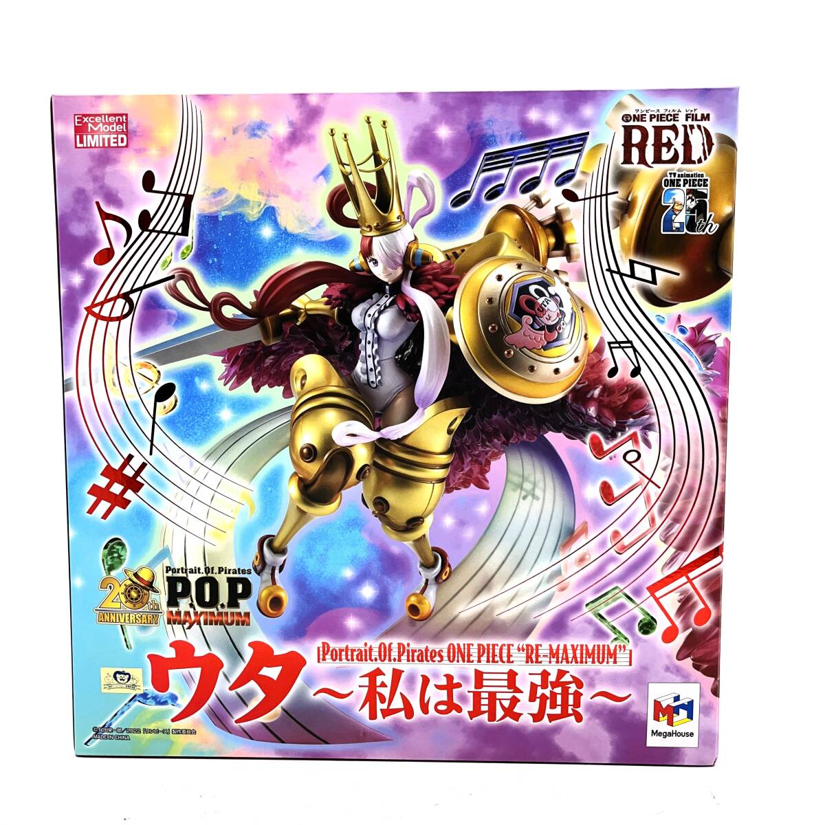 Yahoo!オークション -「portrait.of.pirates ワンピース “re Yahoo!オークション -「portrait.of.pirates ワンピース “re