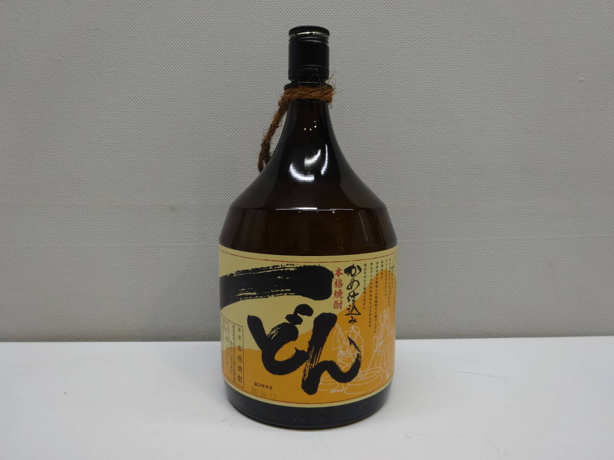 Yahoo!オークション -「焼酎一どん」の落札相場・落札価格