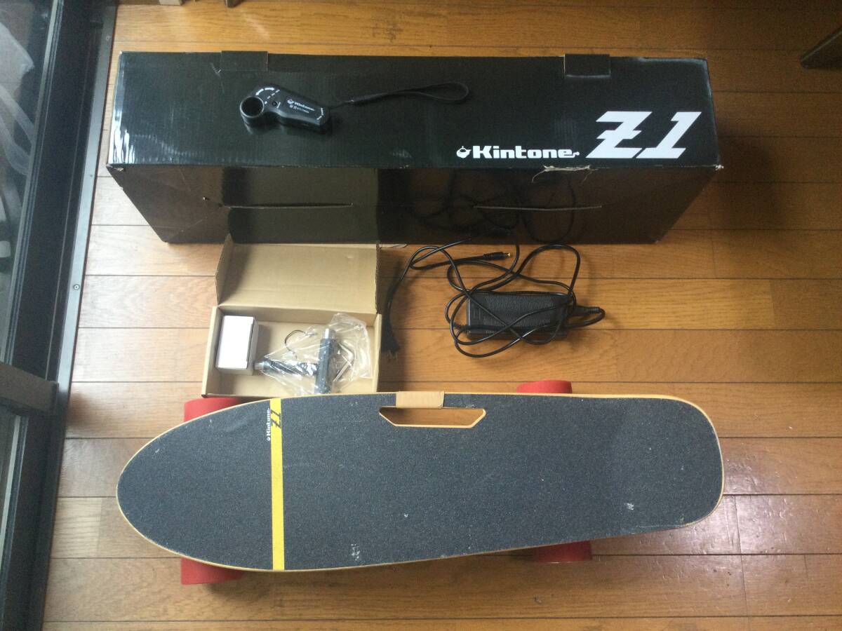 電動スケートボード