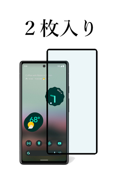2枚入り Pixel6a (6.1インチ) 強化ガラスフィルム フルカバー Full Glue