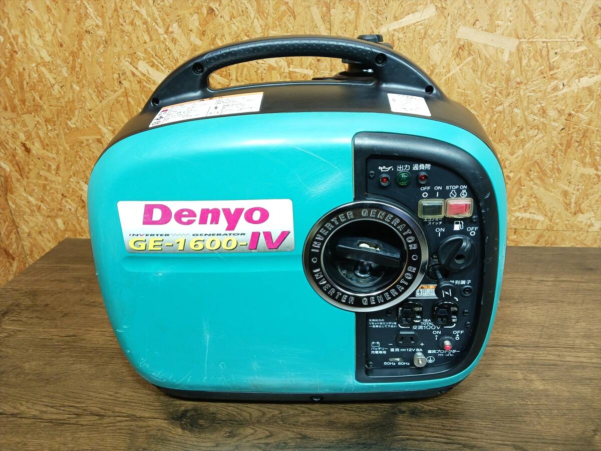 Yahoo!オークション -「ge-1600-iv」の落札相場・落札価格 Yahoo!オークション -「ge-1600-iv」の落札相場・落札価格