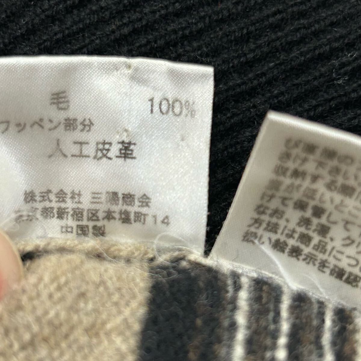 G ■ 国内正規品 '高級感溢れる' BURBERRY LONDON バーバリー 長袖 WOOL100% ボーダー柄 ニット セーター 160A キッズ KIDS トップス 古着 G ■ 国内正規品 '高級感溢れる' BURBERRY LONDON バーバリー 長袖 WOOL100% ボーダー柄 ニット セーター 160A キッズ KIDS トップス 古着