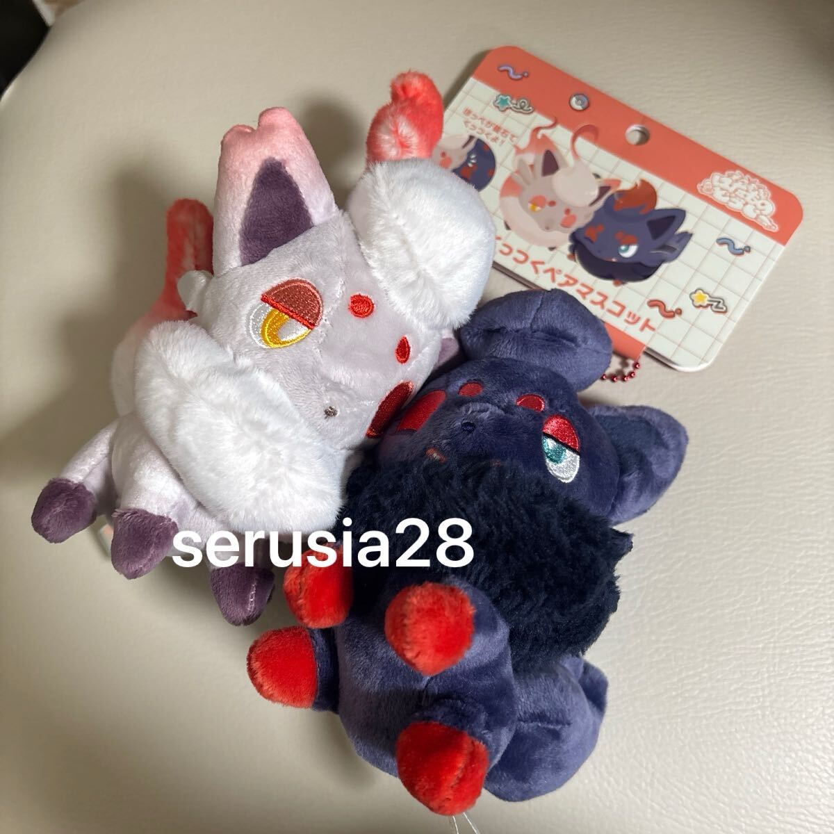 Yahoo!オークション -「ポケモン ゾロア」(コミック、アニメ Yahoo!オークション -「ポケモン ゾロア」(コミック、アニメ