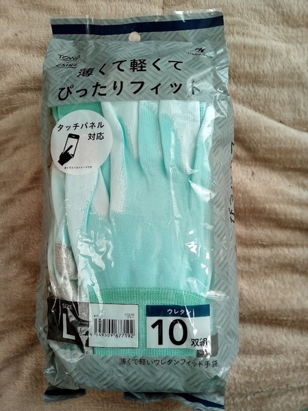 ★新品♪★ カインズオリジナル 定価1,580円【TOWA 背抜き 作業用 ウレタン手袋 10双組 Lサイズ】★タッチパネル対応で大変便利!★