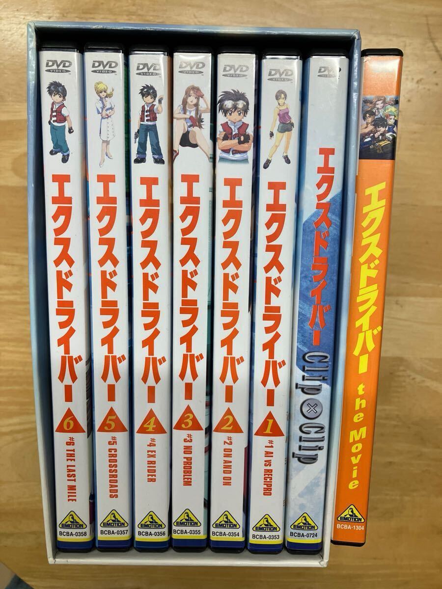 Yahoo!オークション -「エクスドライバーdvd」の落札相場・落札価格