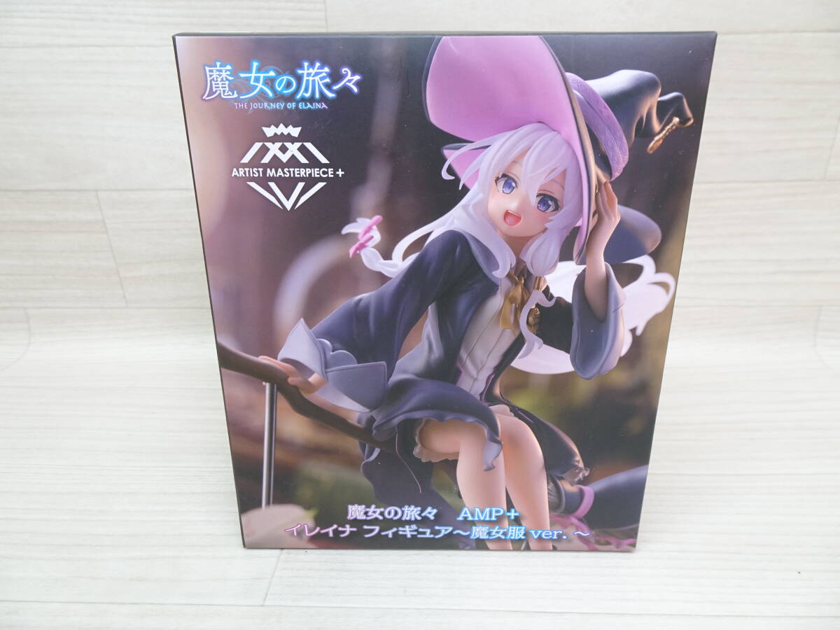 Yahoo!オークション -「魔女の旅々 イレイナ フィギュア」の落札 Yahoo!オークション -「魔女の旅々 イレイナ フィギュア」の落札
