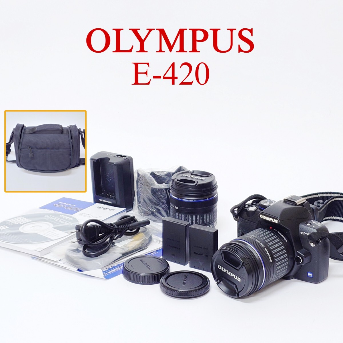 2025年最新】Yahoo!オークション -olympus e-420の中古品・新品 2025年最新】Yahoo!オークション -olympus e-420の中古品・新品