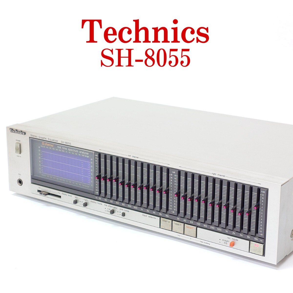 Yahoo!オークション -「technics sh-8055」の落札相場・落札価格 Yahoo!オークション -「technics sh-8055」の落札相場・落札価格