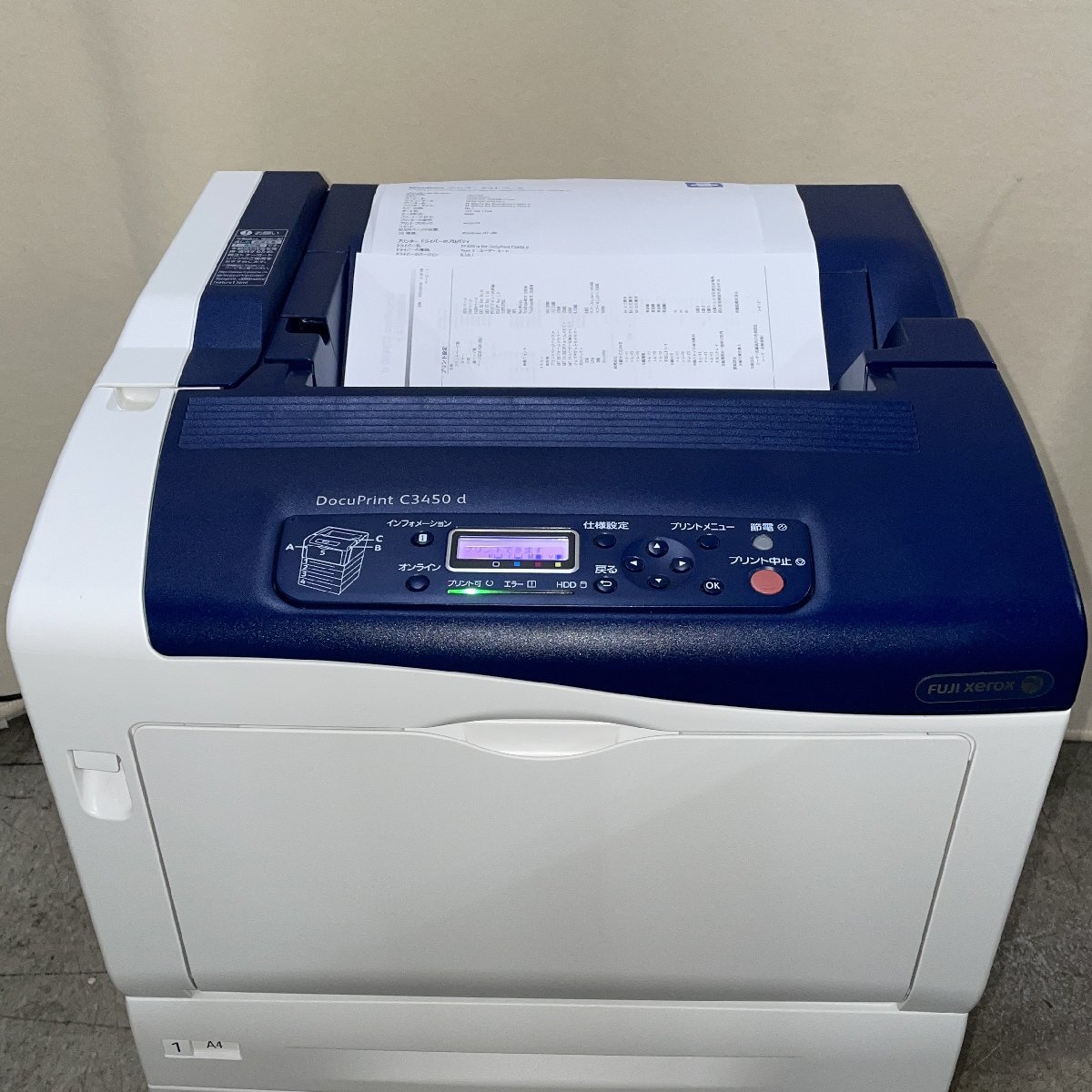 Yahoo!オークション -「docuprint c3450 d」の落札相場・落札価格 Yahoo!オークション -「docuprint c3450 d」の落札相場・落札価格